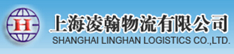 中國物流企業網